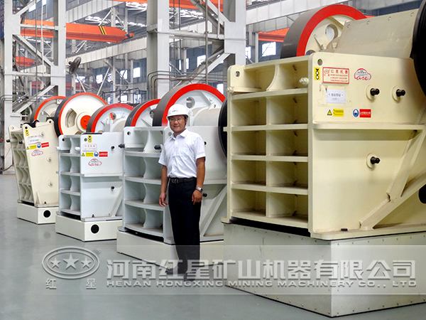 顎式破碎機(jī) 顎式破碎機(jī)