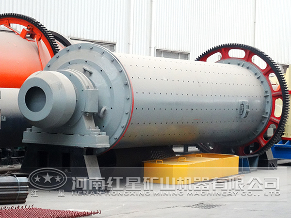 鉭鈮礦球磨機(jī)報(bào)價(jià) 鉭鈮礦球磨機(jī)報(bào)價(jià)