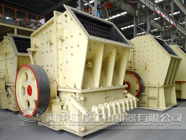 單段破碎機(jī) 單段破碎機(jī)