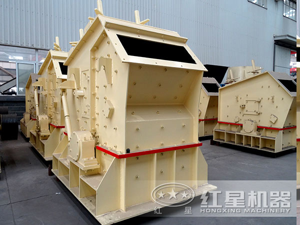 反擊式破碎機(jī) 反擊式破碎機(jī)