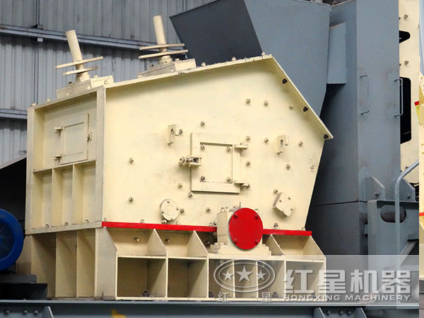 反擊式破碎機(jī) 反擊式破碎機(jī)